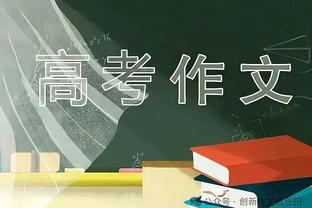 可以解散了？公牛主场作战半节仅得1分 热火打出20-1的比分