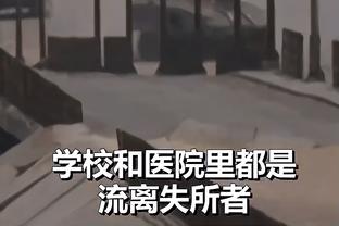 想阿扎尔了❓皇马遭伤病潮袭扰！球迷想请回年薪千万的阿扎尔