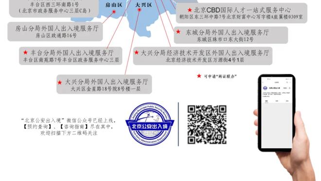 特奥：C罗是最关心年轻人的球员之一，他是榜样更是这项运动的标杆